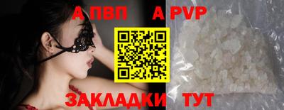 прущие грибы Можайск