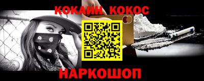 прущие грибы Можайск