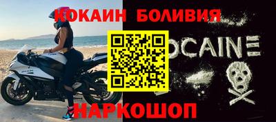 прущие грибы Можайск