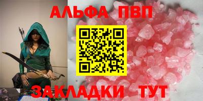 прущие грибы Можайск