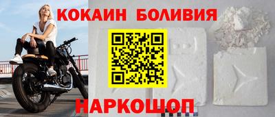прущие грибы Можайск