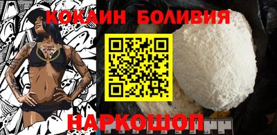 кристаллы Моздок