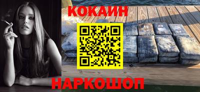 мескалин Можга