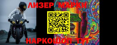 мескалин Можга
