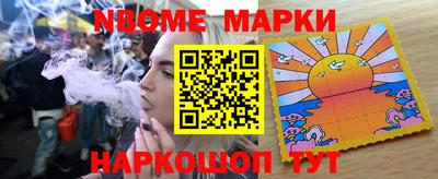 прущие грибы Можайск