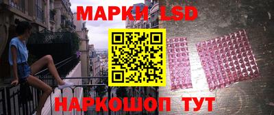кристаллы Моздок