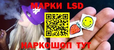 прущие грибы Можайск