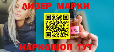 прущие грибы Можайск