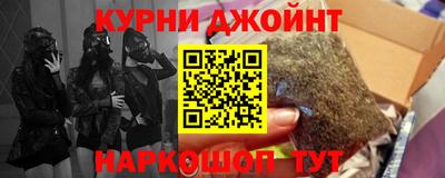кристаллы Моздок