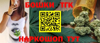 прущие грибы Можайск