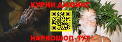 кристаллы Моздок