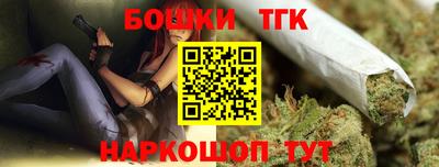 мескалин Можга