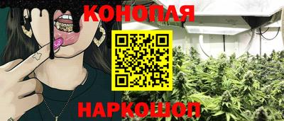 мескалин Можга