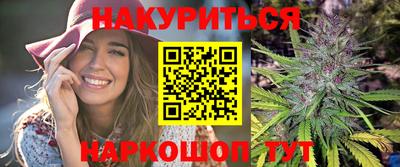 кристаллы Моздок