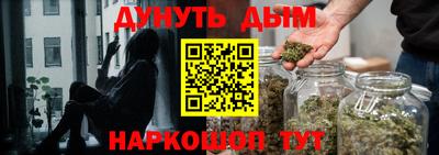 кристаллы Моздок