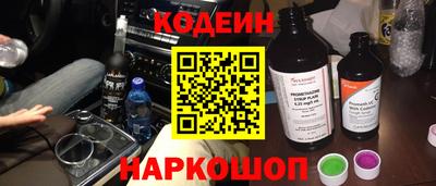 мескалин Можга