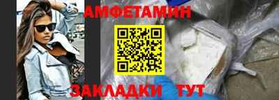 мескалин Можга