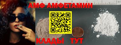 кристаллы Моздок