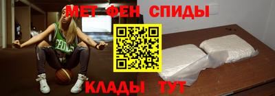 кристаллы Моздок