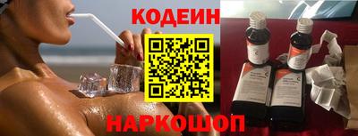 мескалин Можга