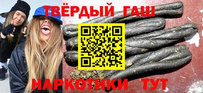 прущие грибы Можайск